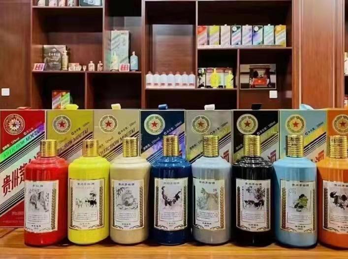 潭牛镇名酒鉴定部分方法